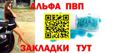 дистиллят марихуана Чапаевск
