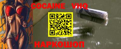 прущая мука Чебаркуль