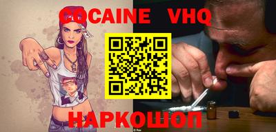 прущая мука Чебаркуль