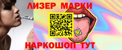дистиллят марихуана Чапаевск