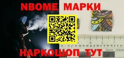 мдпв Чебоксары