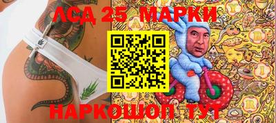 мдпв Чебоксары