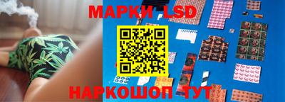 прущая мука Чебаркуль