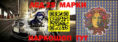 мдпв Чебоксары