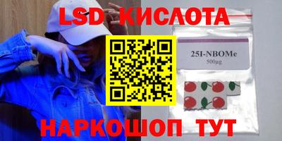мдпв Чебоксары