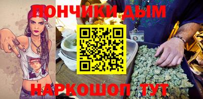 дистиллят марихуана Чапаевск