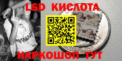 дистиллят марихуана Чапаевск