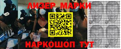 мдпв Чебоксары