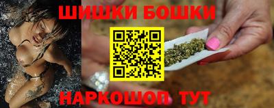 дистиллят марихуана Чапаевск