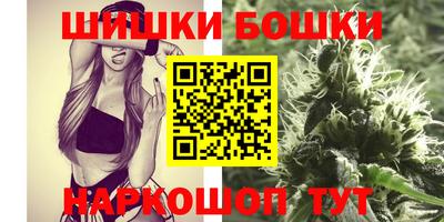 дистиллят марихуана Чапаевск