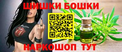 дистиллят марихуана Чапаевск