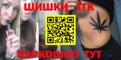 прущая мука Чебаркуль