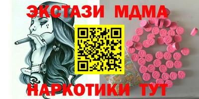 прущая мука Чебаркуль
