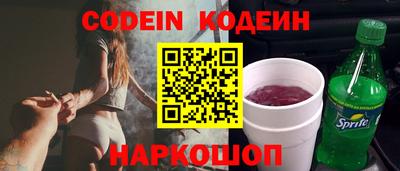 дистиллят марихуана Чапаевск