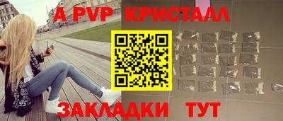 прущая мука Чебаркуль