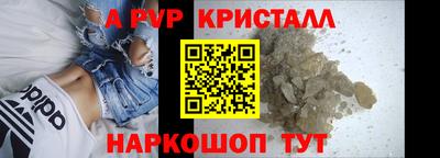 мдпв Чебоксары