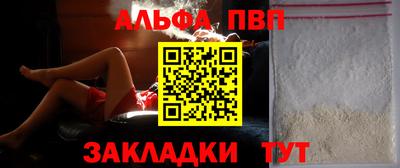 мдпв Чебоксары