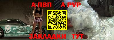 прущая мука Чебаркуль
