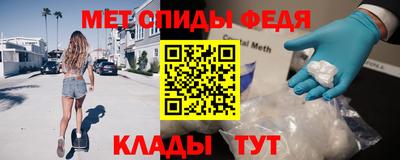 прущая мука Чебаркуль