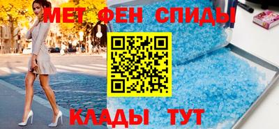 прущая мука Чебаркуль