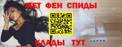 прущая мука Чебаркуль