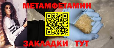 мдпв Чебоксары