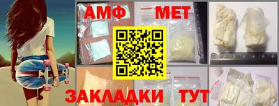 прущая мука Чебаркуль