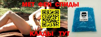 мдпв Чебоксары