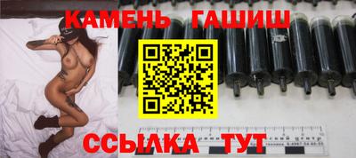 прущая мука Чебаркуль