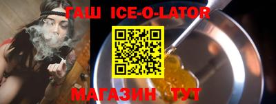 дистиллят марихуана Чапаевск