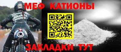 дистиллят марихуана Чапаевск