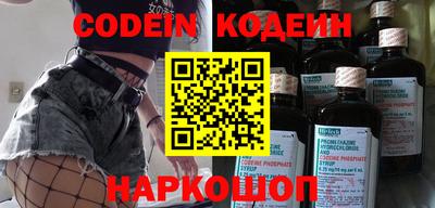 прущая мука Чебаркуль