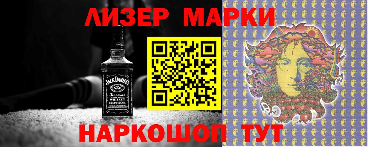 Нефтеюганск  Вход с VPN  МЕФ кристаллы  COCAIN  Alpha PVP СК кристаллы  ЭКСТАЗИ 