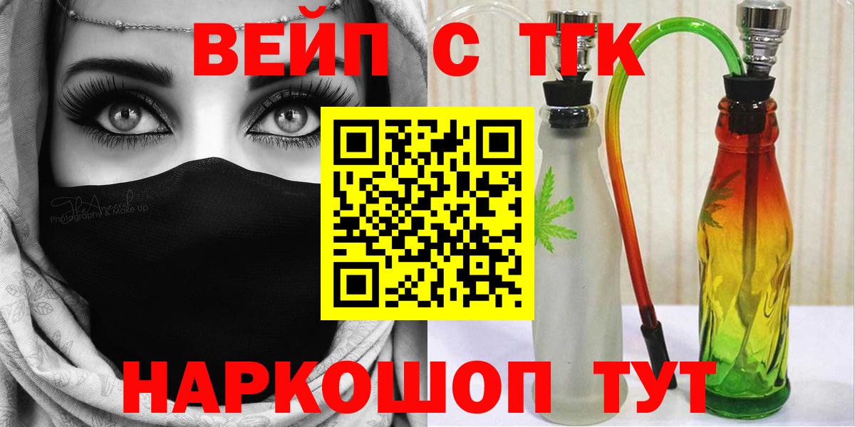 Нефтеюганск  Дистиллят ТГК концентрат  Вход с VPN 