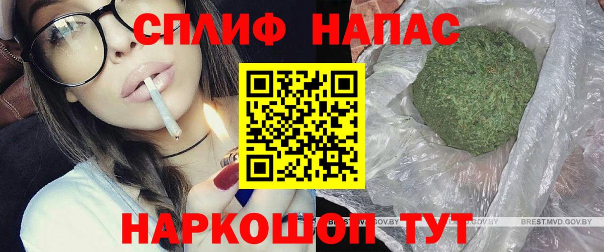 Шишки марихуана семена Нефтеюганск